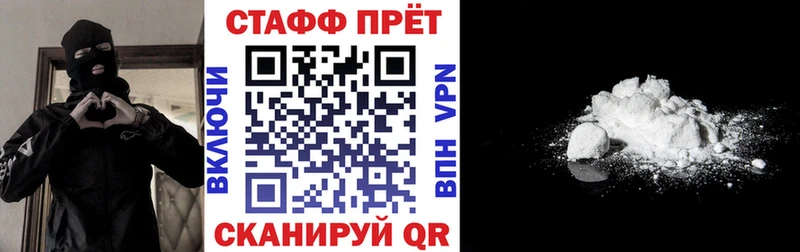 Купить наркотики Теберда Псилоцибиновые грибы Канабис СОЛЬ АМФ