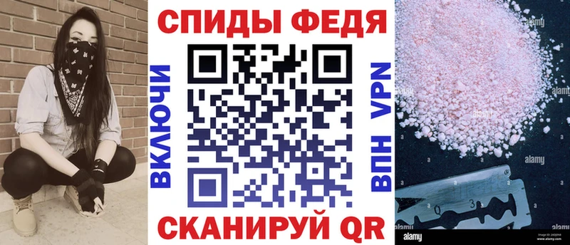 где купить наркоту  Теберда  АМФ 97% 