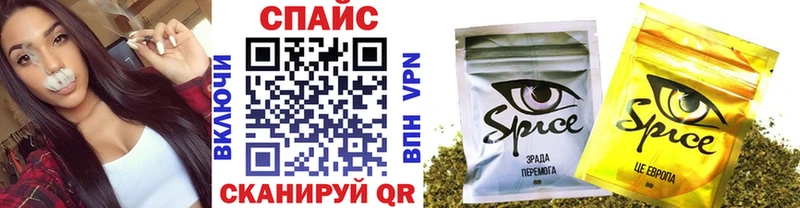 БУТИРАТ BDO 33%  Теберда 