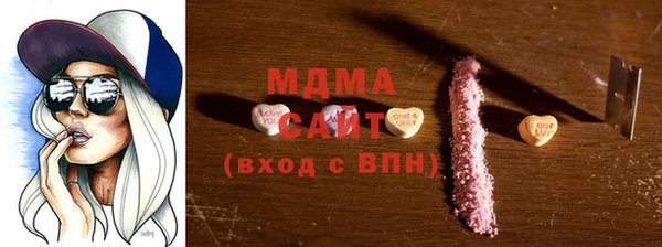 apvp Балабаново