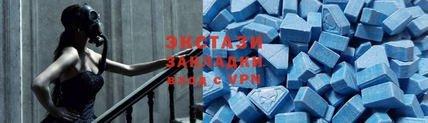 apvp Балабаново