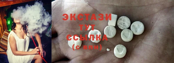apvp Балабаново
