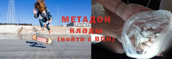 шишки Балахна