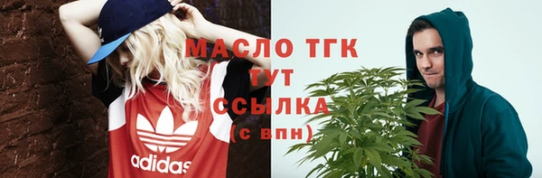 apvp Балабаново
