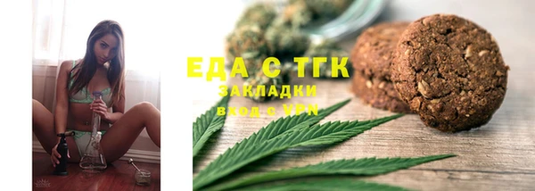 apvp Балабаново