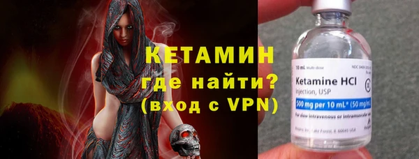 хмурый Пролетарск