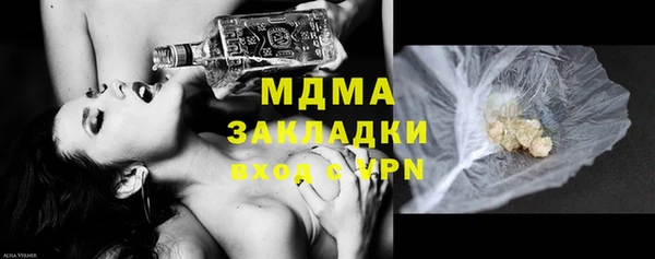 apvp Балабаново