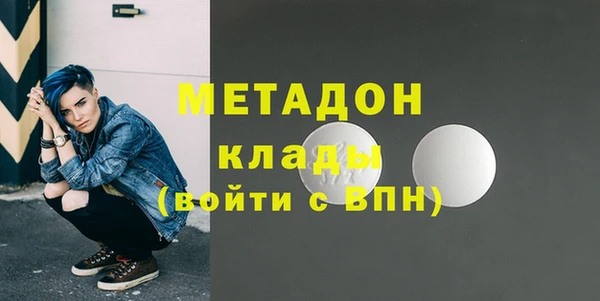 шишки Балахна