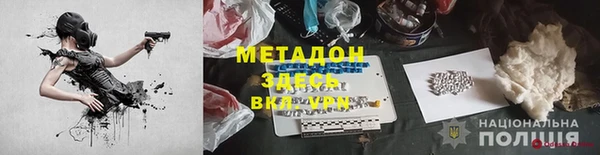 каннабис Баксан