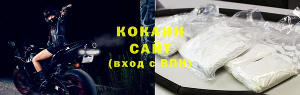 гидропоника Арсеньев