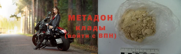 каннабис Баксан