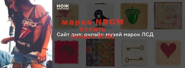 каннабис Баксан