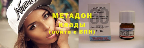 apvp Балабаново