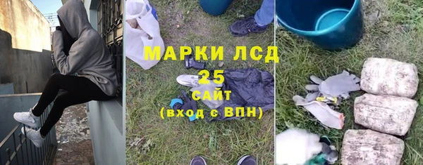 apvp Балабаново