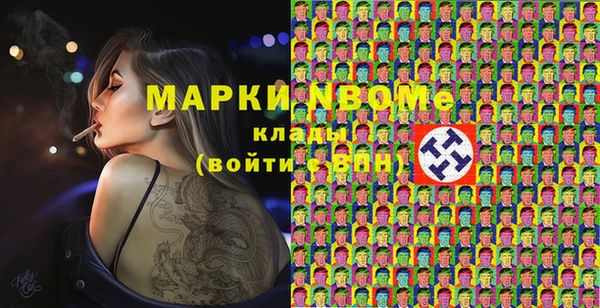 каннабис Баксан
