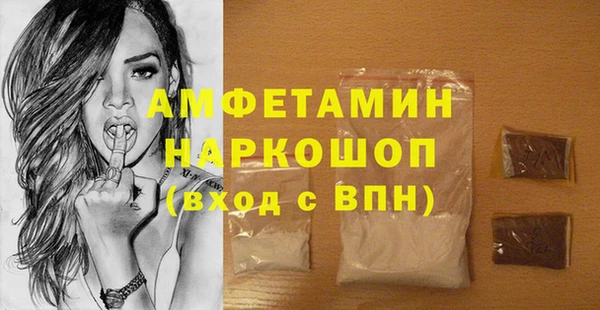 наркотики Приозерск