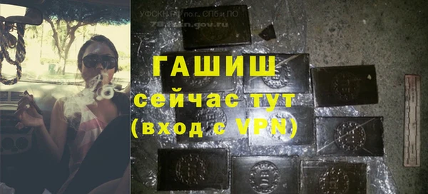 apvp Балабаново