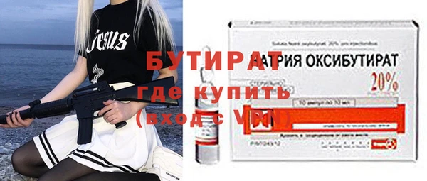 apvp Балабаново