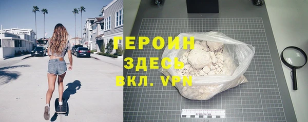 гидропоника Арсеньев