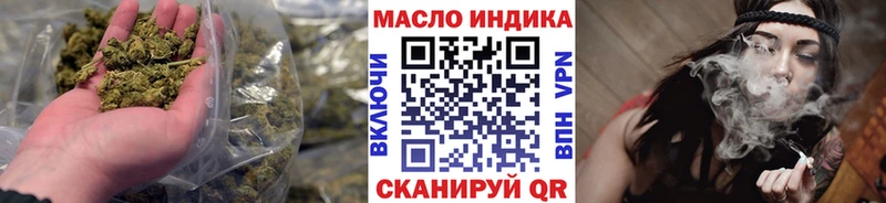 Дистиллят ТГК гашишное масло  Теберда 