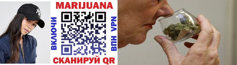 Бошки марихуана индика  Теберда 